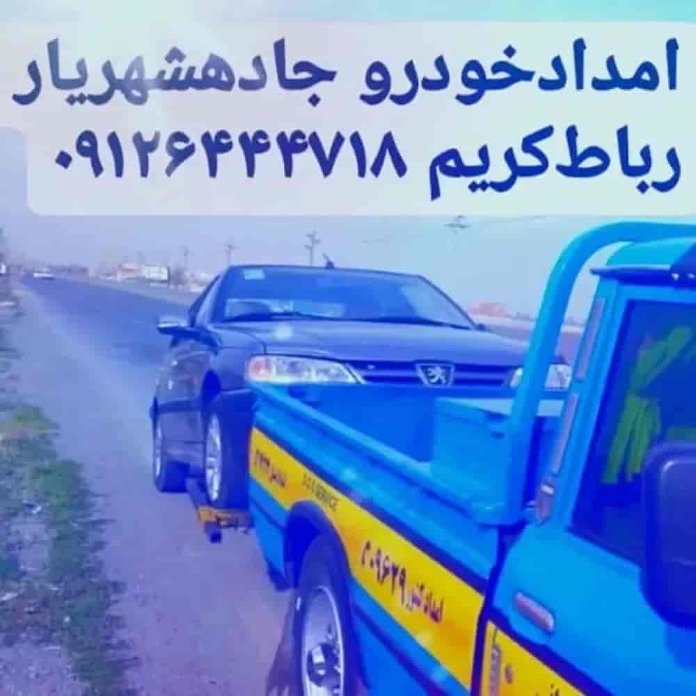 1754293785443.webp