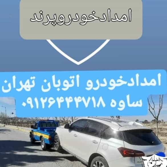1692262823577.webp
