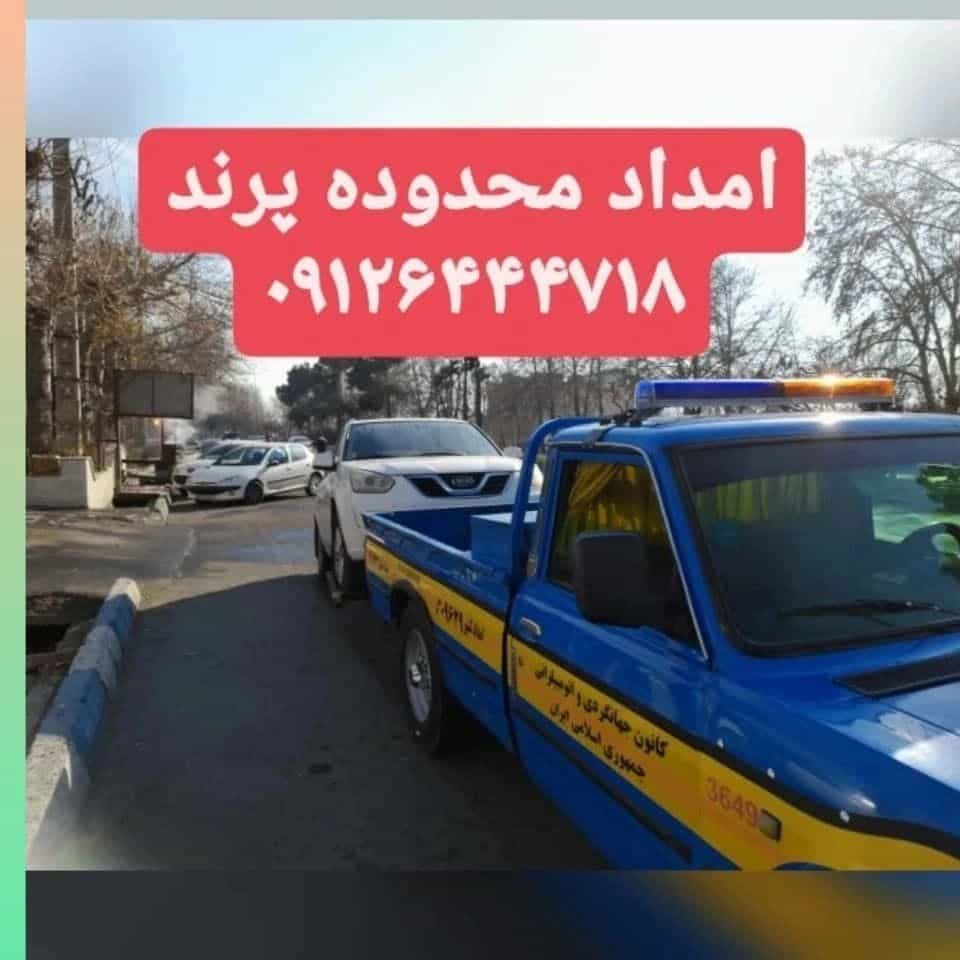 1695450135533.webp