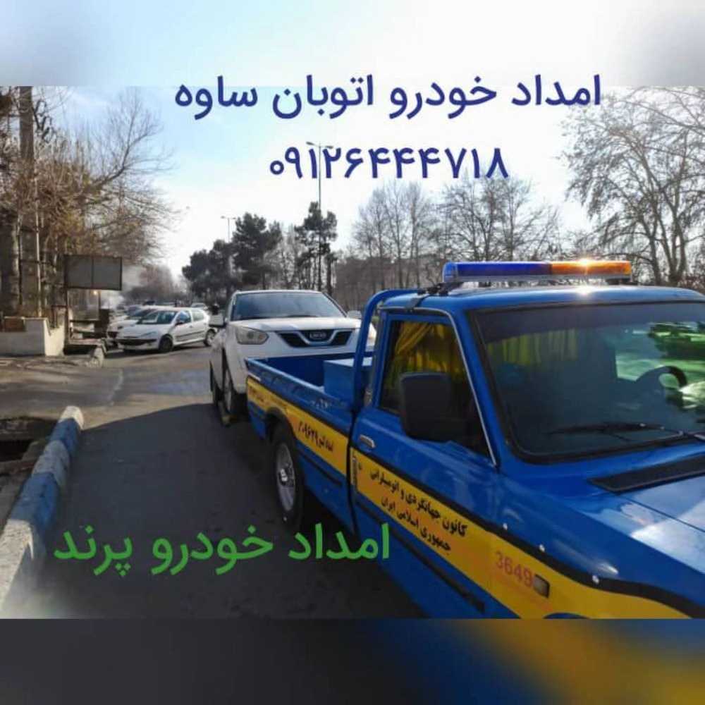 1757414230626.webp 1757414230626.webp