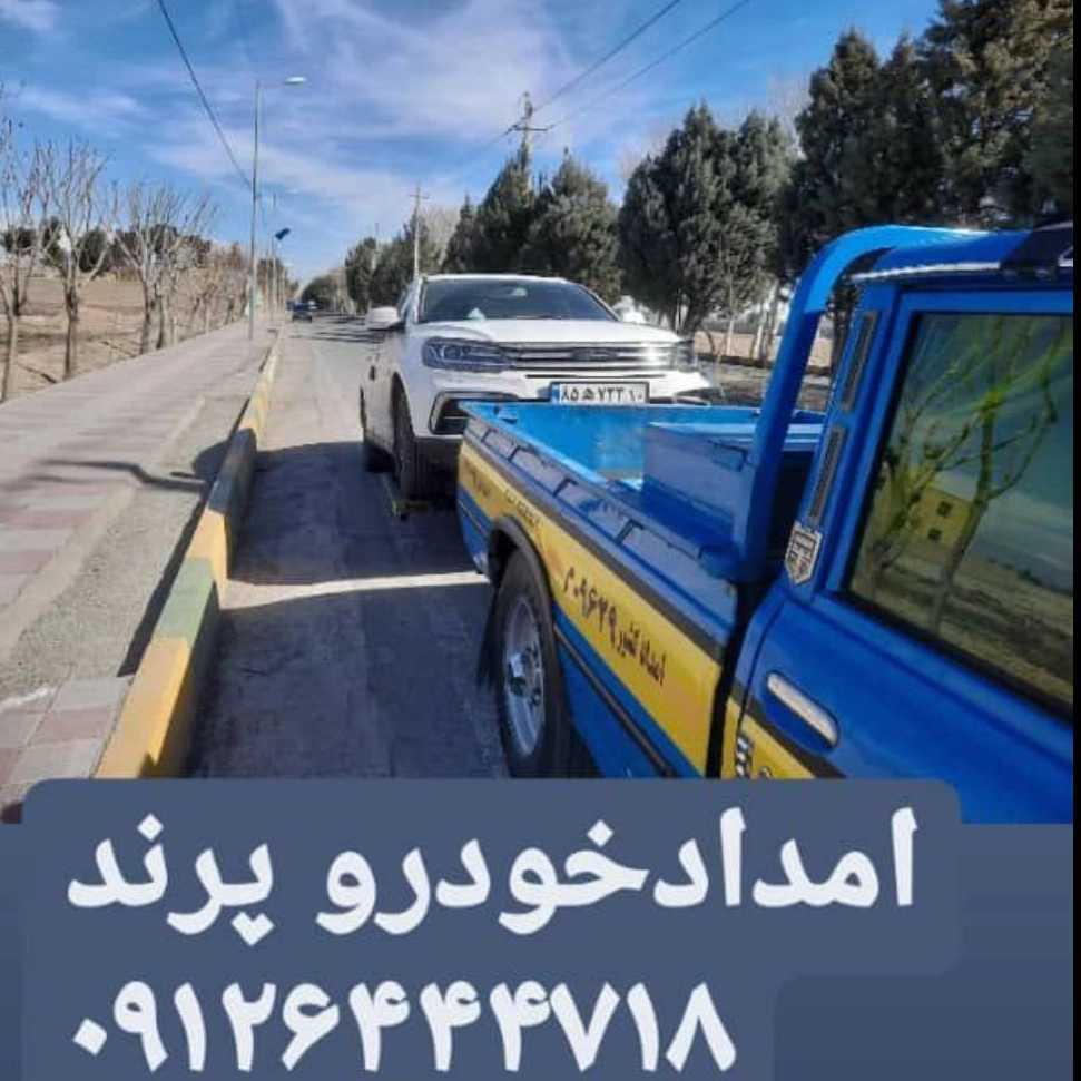 1757414204789.webp 1757414204789.webp