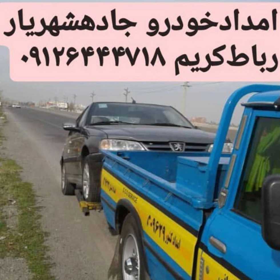 1757414362881.webp 1757414362881.webp