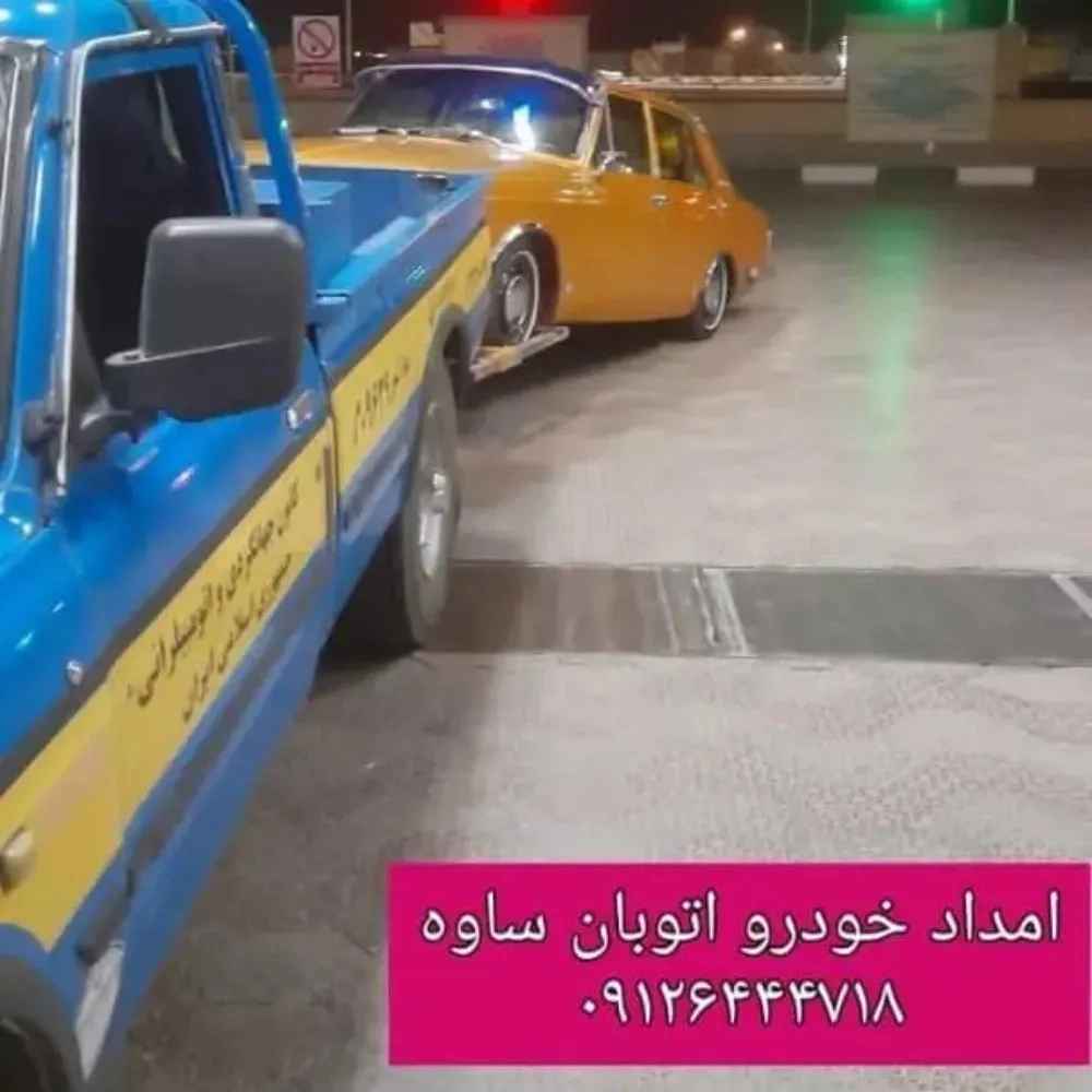 1754293772494.webp 1754293772494.webp