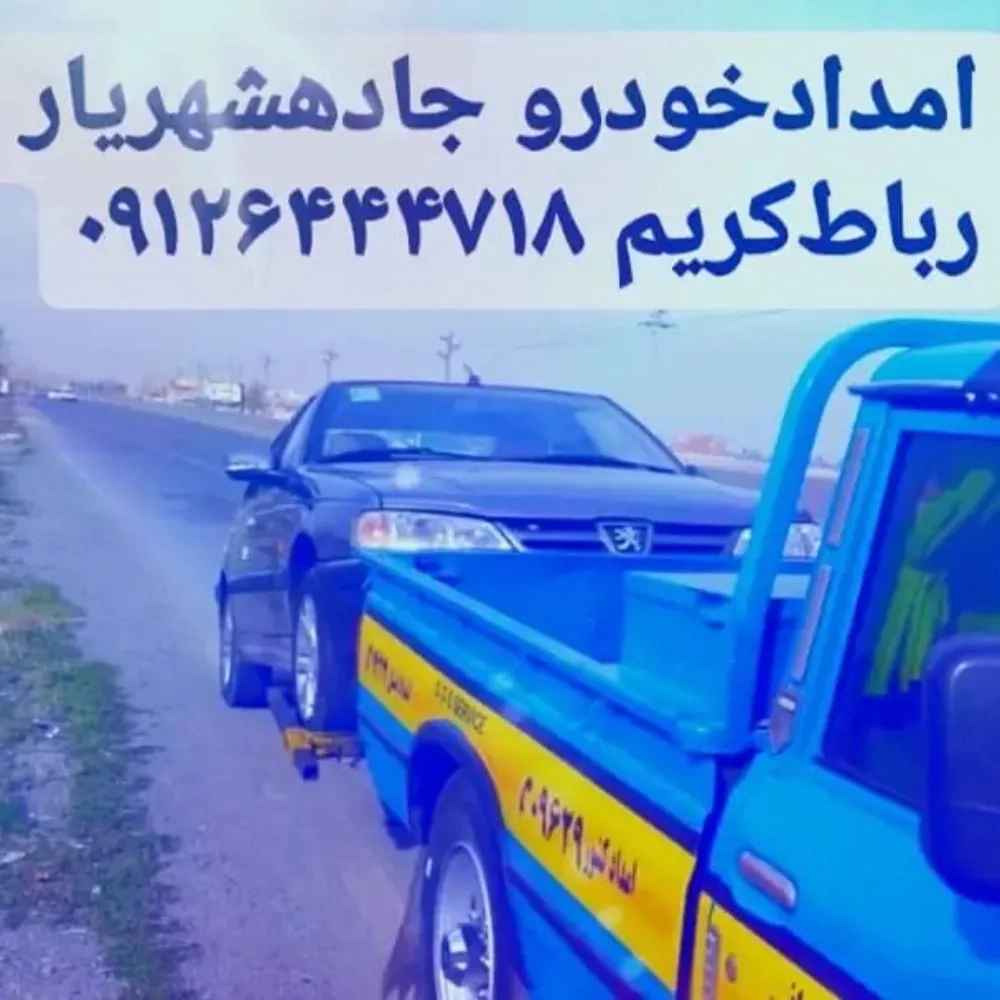 1754293785443.webp 1754293785443.webp