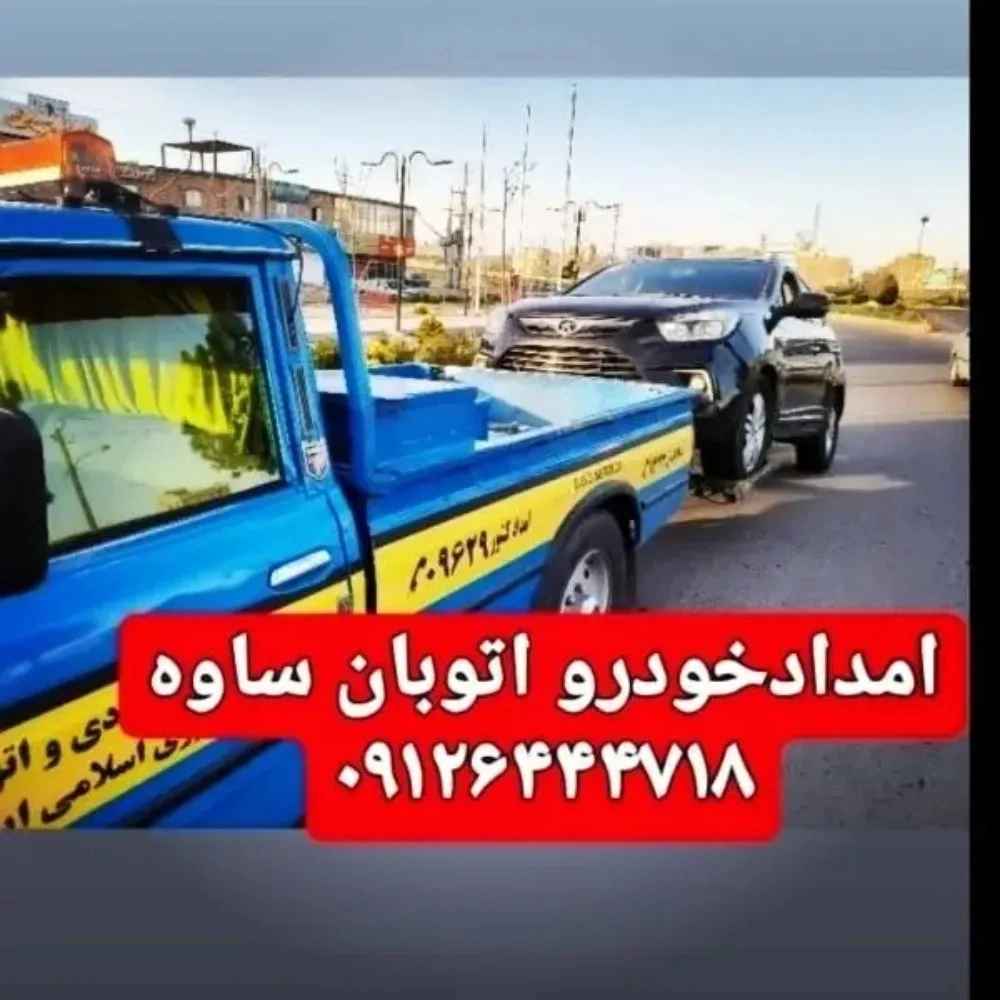 1754293794469.webp 1754293794469.webp